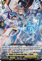 Knight of Connecting Hope, Triffyhn - DZ-BT03/076EN - R