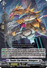 Thunder Claw Monster, Relamgarra - DZ-BT03/104EN - C