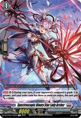 Spectroscopic Binary Star Lady Archer - DZ-BT03/109EN - C