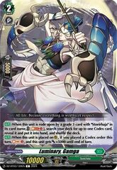 Luminary, Gamga - DZ-BT03/120EN - C