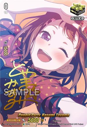 PoppinParty, Kasumi Toyama - DZ-BT03/EX01EN-S - EX - Foil (Signed)