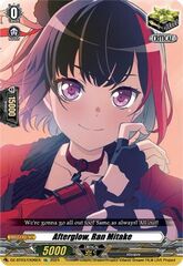 Afterglow, Ran Mitake - DZ-BT03/EX06EN - EX