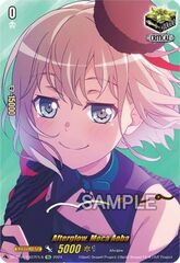 Afterglow, Moca Aoba - DZ-BT03/EX07EN-S - EX - Foil (Signed)