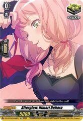 Afterglow, Himari Uehara - DZ-BT03/EX08EN - EX