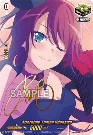 Afterglow, Tomoe Udagawa - DZ-BT03/EX09EN-S - EX - Foil (Signed)