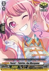 Pastel*Palettes, Aya Maruyama - DZ-BT03/EX11EN - EX