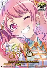 Pastel*Palettes, Aya Maruyama - DZ-BT03/EX11EN-S - EX - (Signature)