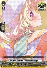 Pastel*Palettes, Chisato Shirasagi - DZ-BT03/EX13EN - EX