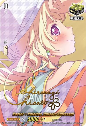 Pastel*Palettes, Chisato Shirasagi - DZ-BT03/EX13EN-S - EX - (Signature)
