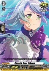 Roselia, Sayo Hikawa - DZ-BT03/EX17EN - EX