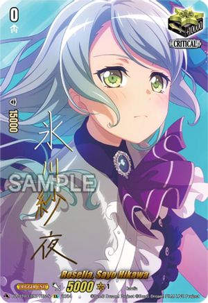 Roselia, Sayo Hikawa - DZ-BT03/EX17EN-S - EX - Foil (Signed)