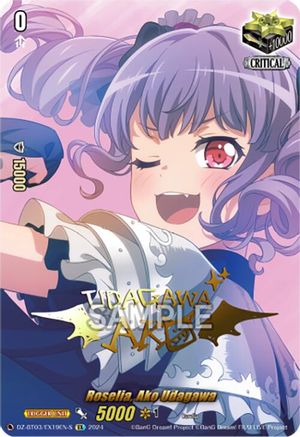 Roselia, Ako Udagawa - DZ-BT03/EX19EN-S - EX - Foil (Signed)