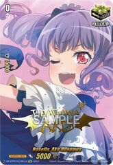 Roselia, Ako Udagawa - DZ-BT03/EX19EN-S - EX - (Signature)