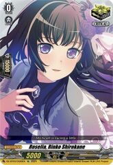 Roselia, Rinko Shirokane - DZ-BT03/EX20EN - EX