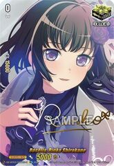 Roselia, Rinko Shirokane - DZ-BT03/EX20EN-S - EX - Foil (Signed)