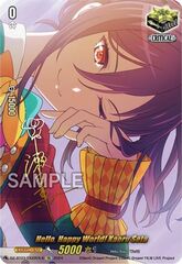 Hello, Happy World! Kaoru Seta - DZ-BT03/EX22EN-S - EX - Foil (Signed)