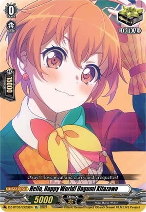 Hello, Happy World! Hagumi Kitazawa - DZ-BT03/EX23EN - EX