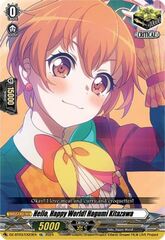 Hello, Happy World! Hagumi Kitazawa - DZ-BT03/EX23EN - EX