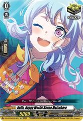 Hello, Happy World! Kanon Matsubara - DZ-BT03/EX24EN - EX