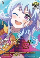 Hello, Happy World! Kanon Matsubara - DZ-BT03/EX24EN-S - EX - (Signature)