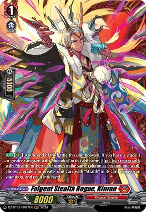 Fulgent Stealth Rogue, Kinran - DZ-BT03/FR07EN - FR