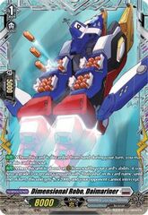 Dimensional Robo, Daimariner - DZ-BT03/FR22EN - FR