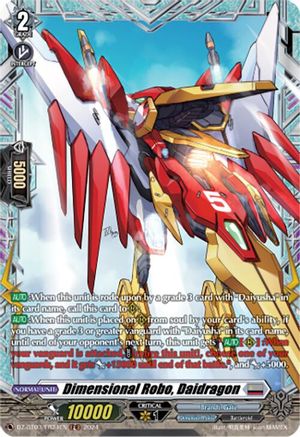 Dimensional Robo, Daidragon - DZ-BT03/FR24EN - FR