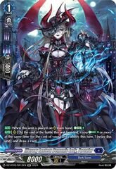 Illusory Lantern Demonic Lady, Forcalor - DZ-BT03/SR12EN - SR