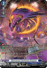 Showered Applause Dragon - DZ-BT03/SR13EN - SR