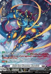 Light Ray Monster, Rayviris - DZ-BT03/SR19EN - SR