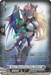 Super Dimensional Robo, Dailady - DZ-BT03/SR21EN - SR