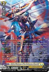 Knight of Blackness of Yore Undercover, Obscudeid - DZ-BT03/SR29EN - SR