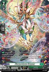 Flowerstorm Dragon - DZ-BT03/SR38EN - SR