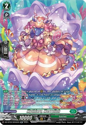 Mythiarq, Merrylish - DZ-BT03/SR40EN - SR