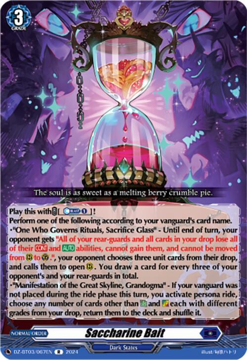 Saccharine Bait - DZ-BT03/067EN - R