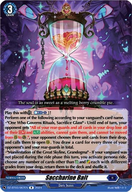 Saccharine Bait - DZ-BT03/067EN - R