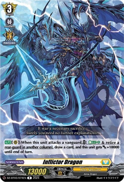 Inflictor Dragon - DZ-BT03/074EN - R