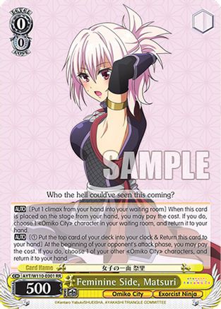Feminine Side, Matsuri - AYT/W110-E001 - RR