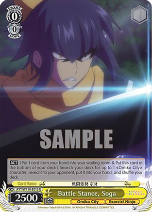 Battle Stance, Soga - AYT/W110-E013 - U