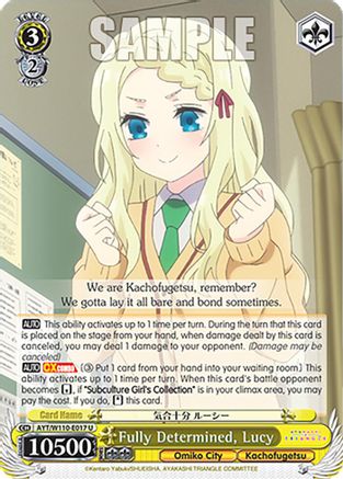 Fully Determined, Lucy - AYT/W110-E017 - U