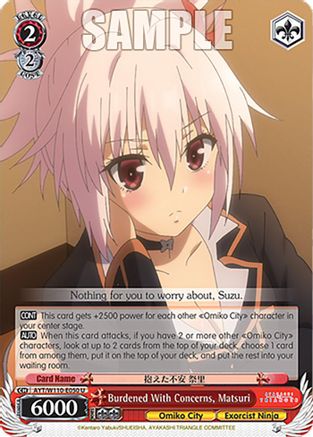 Burdened With Concerns, Matsuri - AYT/W110-E050 - U