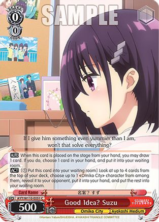 Good Idea? Suzu - AYT/W110-E051 - C
