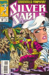Silver Sable 26 Blood And Sand