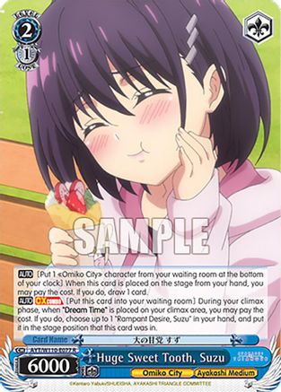 Huge Sweet Tooth, Suzu - AYT/W110-E077 - R