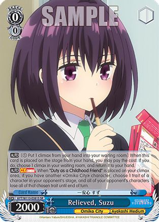 Relieved, Suzu - AYT/W110-E081S - SR