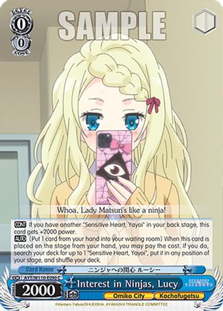 Interest in Ninjas, Lucy - AYT/W110-E090 - C