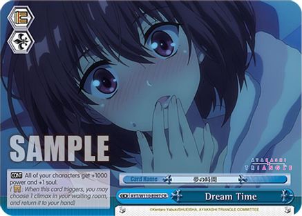 Dream Time - AYT/W110-E097 - CR