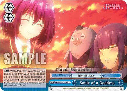 Smile of a Goddess - AYT/W110-E100 - CC
