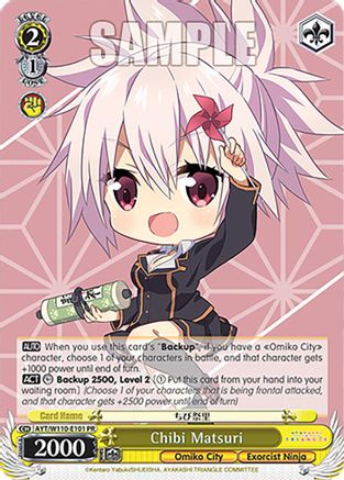 Chibi Matsuri - AYT/W110-E101 - PR