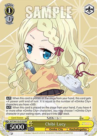 Chibi Lucy - AYT/W110-E102 - PR
